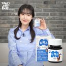 키즈랩스 밀키즈 솔직 후기 (+효과, 복용법, 부작용)