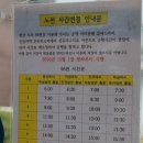 전곡사무소 이미지