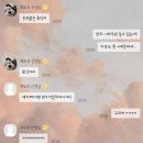 샹떼PC방 | [2023.03.16] 밀양 삼문동 무한리필 고깃집 '명륜진사갈비'