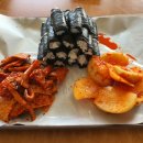 대교충무김밥