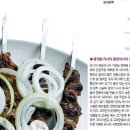 사랑방 음식점 이미지