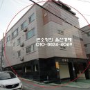 한라빌라B동 이미지