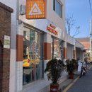 세컨디포레스트 이미지