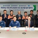현대교육개발 이미지