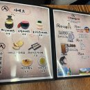 인생건어물맥주강릉
