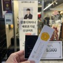 강훈헤어스튜디오 이미지