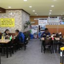 대신공원로 이미지