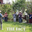 양명농장 이미지