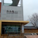 봄비문학관 이미지