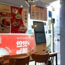 명인만두수원원천점