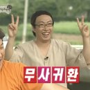 베이커리제작소