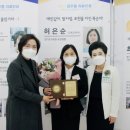 의료법인 대우의료재단 이미지