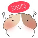 대한성