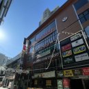 부산 그룹PT 전문 강짐 스튜디오 서면점 이미지