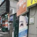 메이리뷰티 - 전주시 완산구 | 메이리뷰티