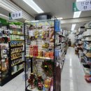 우리동네생활용품 - 고양시 덕양구 벽제관로 15 | 우리동네생활용품