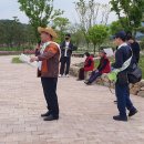 동학농민혁명기념공원 이미지