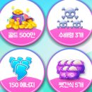 피기피기 이미지