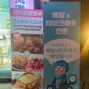 금커피별빙수 네이버블로그
