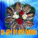 아주-0048 이미지