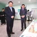 경기용인지역자활센터[더 건강하개] | 조규홍 보건복지부 장관 “자활사업 모범 모델 용인특례시…이상일 시장의 복지 정책 의지 읽을 수...