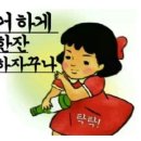 예전칼국수 이미지