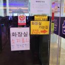 중앙게임랜드 이미지