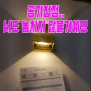라이브휘트니스(풍덕점) 네이버블로그