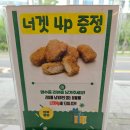 [남양주 다산 햄버거 맛집] 수제버거의 끝판왕, 빅빅버거 다산본점 솔직후기 🍔