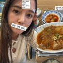 남보라 카카오 검색결과