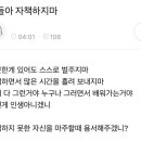 비비(BB)PC방 이미지