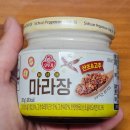 마라장인 | 자극적이지 않아 좋았던 오뚜기 마라장 후기｜산초 향 중심 마라 소스