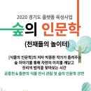 한길기획 이미지