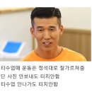 강남헬스 이미지