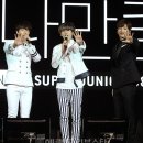 우리슈퍼 이미지