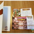 호텔오다 이미지