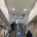 가현빌딩 | 우장산역 미용실 해피니언 우장산역 마음점에서 열펌한 후기