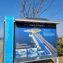 나래상회 이미지