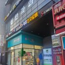 카우베이프(신사점) 이미지