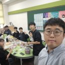 한성중학교 | 한성중 즐거운 전일제 도박예방 동아리 활동: 도박 예방 캠페인 후기!