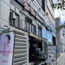 조개굽는돼지 | 사상역 고기집 조돼리 조개구이 돼지고기 2인 세트 후기