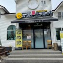 현구운수 이미지