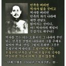 가마우지경제–페북의 김상수님 글(2019년 8월 3일) 이미지