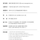 남부순환로325길1-11 이미지