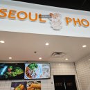 시온(ZION)푸드 이미지