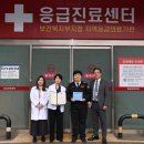 인천광역시 의료원 이미지