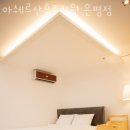 쉼 산후조리원 이미지