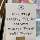 냠냠베어 이미지