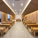 혁신장례문화원