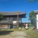 애월한옥 민박 이미지